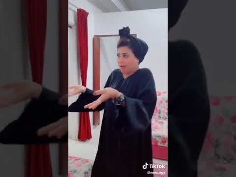 مش عايزه اسمع نفس 