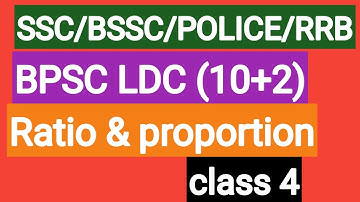 bpsc ldc practice set |BPSC LDC 10+2 PRACTICE SET|BPSC MATH PRACTICE SET|bpsc ldc previous paper ||