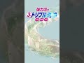 【ポリデント マウスピース洗浄剤】縦15秒 2025年8月更新 #ホワイトニング #矯正 #マウスピース矯正 #美容 #shorts