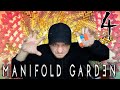 Когда вода становится мостом - Manifold Garden #4