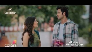 Love Beyond Age Shayad Yahi Hai Pyaar