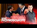 Ні виборам в ОРДЛО, Порошенко хитає економіку, та самий "правдивий" Луценко