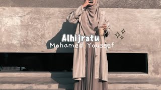 Alhijratu - [speed up]