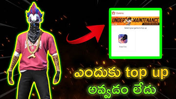 games kharido coda shop  maintenance problem in Telugu || games kharido top up problem telugu