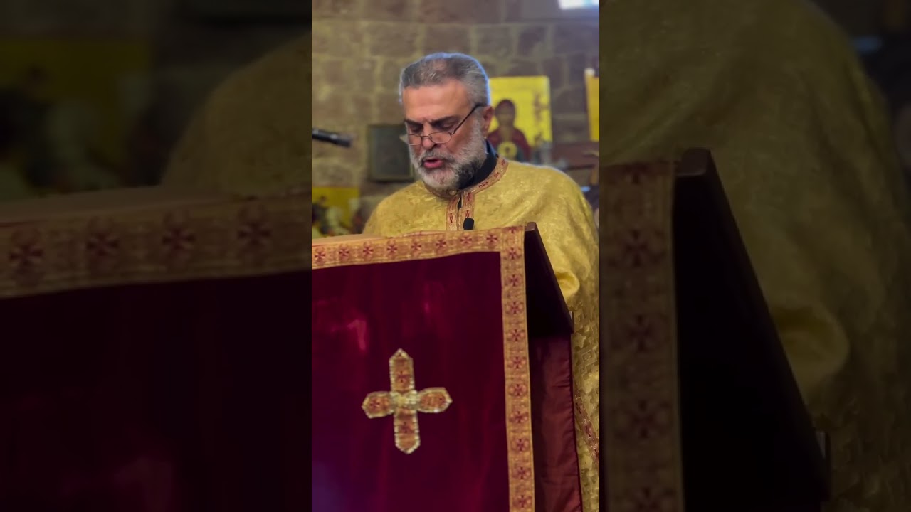 الإنجيل المقدس مرتلًا بصوت قدس الاب جرجس شاغوري (أحد زكا العشار)