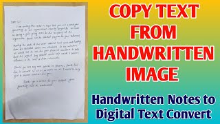 How to Copy Text From Handwritten Image | Handwritten Notes to Text