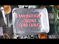 Защитный экран для плиты – это верный помощник каждой хозяйки.  Своими руками.