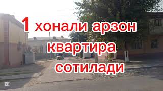 картинка: Уй егаси ☎️+998936020759 Ташкент вилояти Бука шахри марказида 1 хонали квартира сотилади