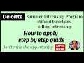 Deloitte intrenship | How to apply step by step guide