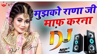 ᴍᴜᴊʜᴋᴏ ʀᴀɴᴀ ᴊɪ ᴍᴀᴀꜰ ᴋᴀʀɴᴀ#viral #song #viralsongs #dholki_mix_dj