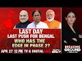 Bengal Elections 2026 | Countdown For Phase 2 Of Voting In Bengal | Who Has The Edge