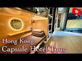 $16! Tried Hong Kong's Cheap Capsule Hotel|L'etoile Hella Inn, Tsim Sha Tsui area