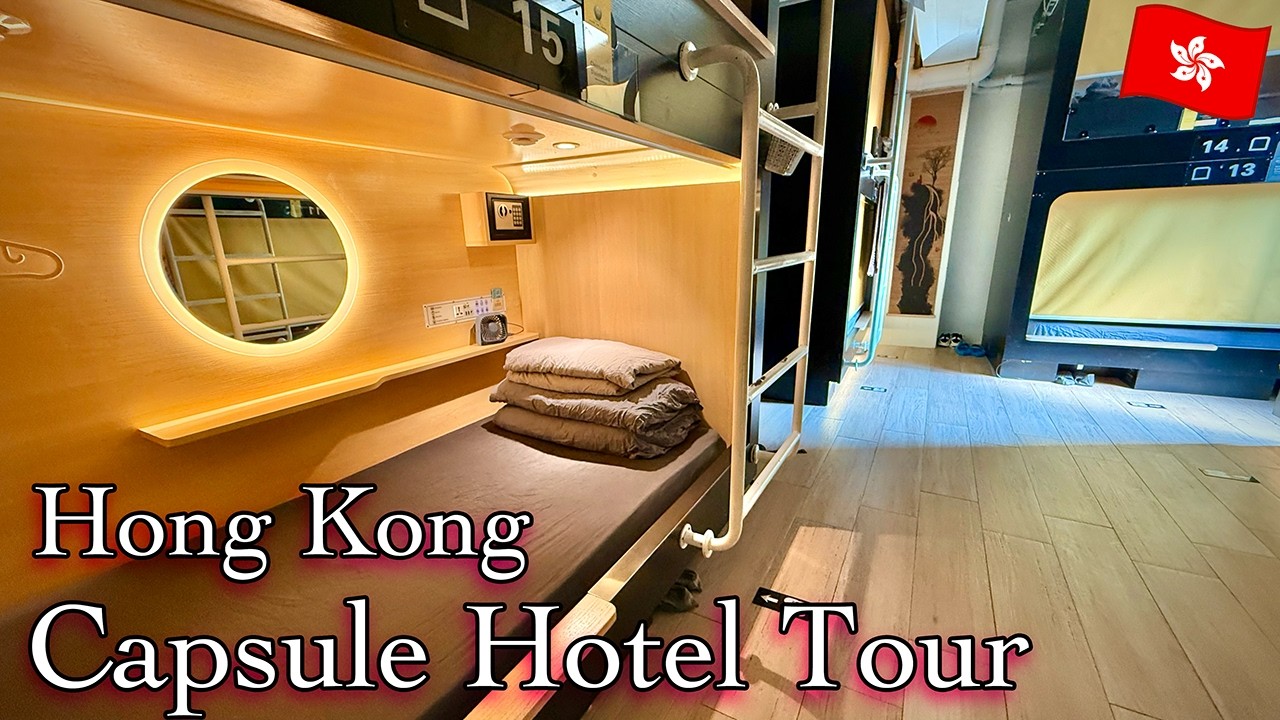 16 долларов! Попробовал дешевый капсульный отель в Гонконге｜L'Etoile Hella Inn, район Цим Ша Цуй