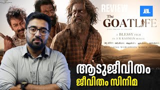 Aadujeevitham , The GoatLife Movie Review, Prithviraj, Blessy |JBITv