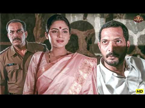 मुझे घर पर देखकर घबरा गई हो क्या ? नही..ऐसी कोई बात नही है। तो फिर पूरी रात किसके साथ थी..और कहाँ थी
