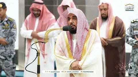 تلاوة فضيلة الشيخ أ.د. #عبدالله_الجهني من صلاة الفجر 23 ربيع الأول 1447هـ
