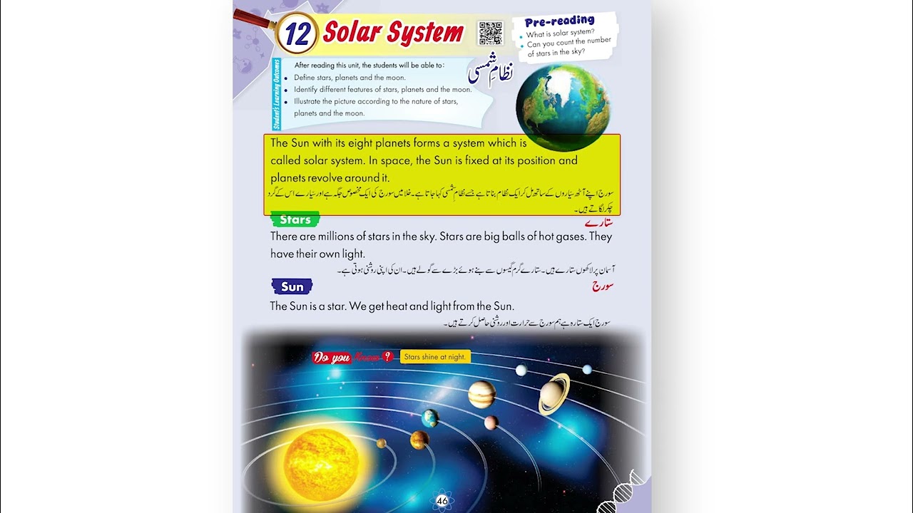 𝐀𝐜𝐚𝐝𝐞𝐦𝐢𝐜 𝐒𝐜𝐢𝐞𝐧𝐜𝐞 𝐂𝐥𝐚𝐬𝐬 𝟐 𝐏𝐚𝐠𝐞 𝟒𝟔