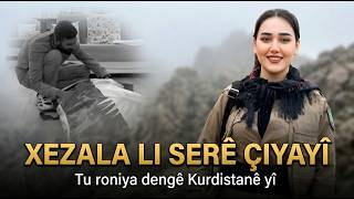 Çiya | XEZALA LI SERÊ ÇIYAYÎ | Tu roniya dengê Kurdistanê yî | Official Music Video