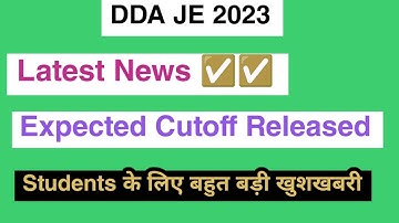 DDA JE 2023 Expected Cutoff | How to check Expected Cutoff fully Updates 2023
