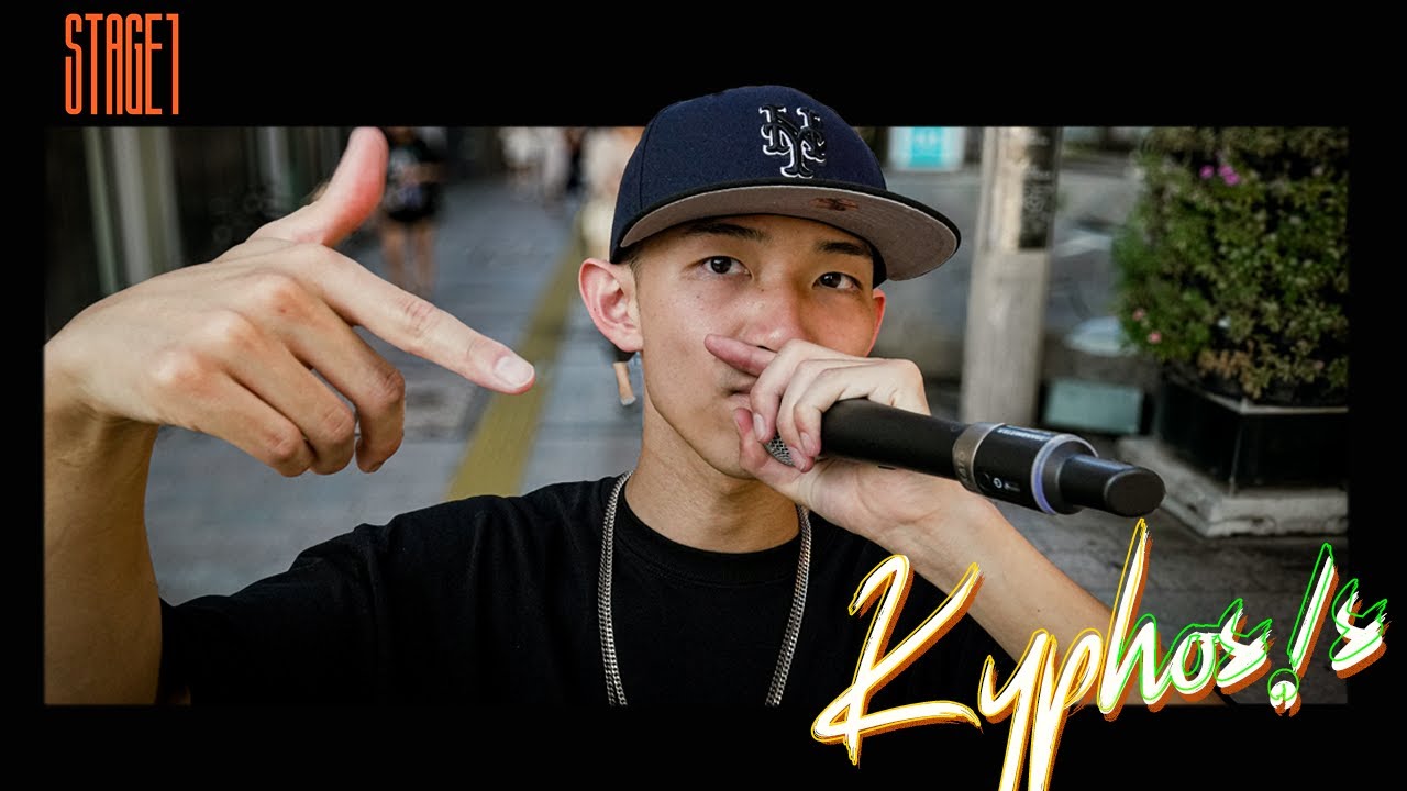 Kyphos!s || 2 DA NEXT || A STAGE1 PERFORMANCE
