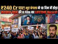 ₹240 Cr Crossed! Bhoot Bangla Broke LIFETIME Record of 8 Salman Khan Films in Just 18 Days!