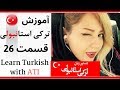 فیلم داوود پیامبر - YouTube