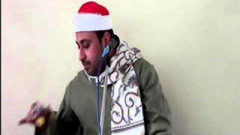 الشيخ محمد عبد الله قاسم سورة البقرة وال عمران السنبلاوين 14 3 2016