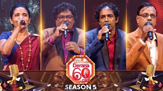 derana-60-plus-season-05-top-08-25th-february-2024