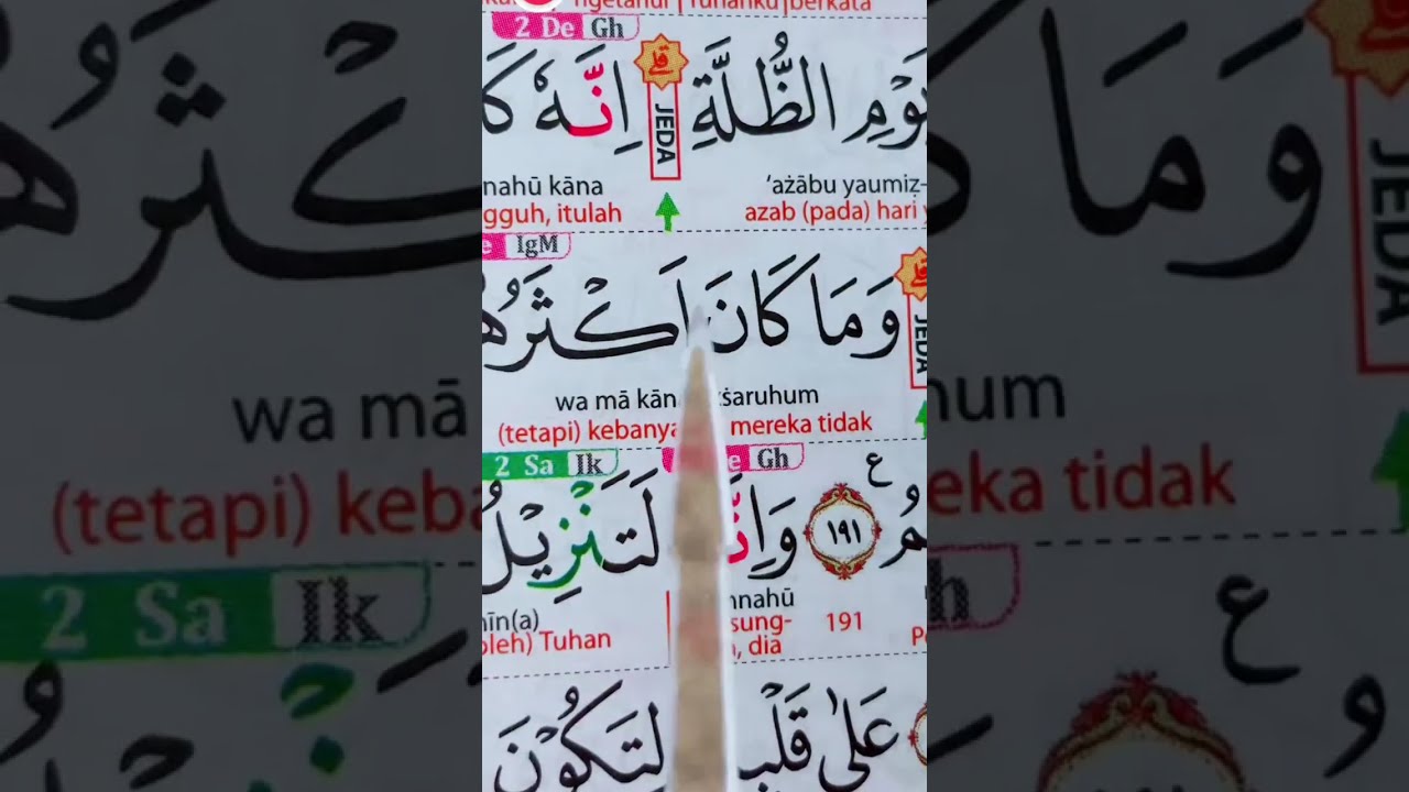 BACAAN SESUAI TAJWID DAN TAHSIN 27 FEBRUARI 2026