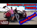 Восьмерка русского РЕПЕРА - Леши Джея!