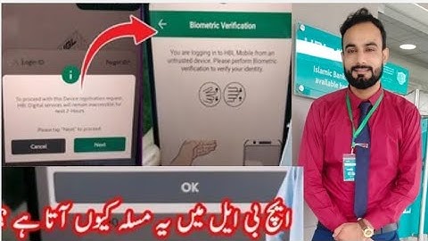 Still Biometric Verification Error ? { If You Change Mobile Phone But HBL Mobile App Not Working }