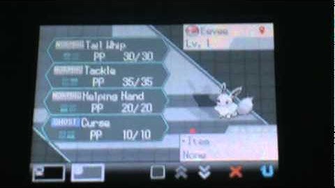 shiny eevee via masuda method after about 240 eggs!