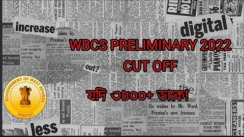 CUT OFF WBCS PRELIMINARY 2022