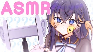 【ASMR】doing my best to help you relax🥺🥺🥺【NIJISANJI EN | Petra Gurin】