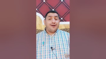 سورة الضحى بصوت القارئ عدي محمد المحمدي بنغم السيكا
