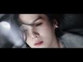 Agust D 'AMYGDALA' Official MUSIC VIDEO 2023(Mirrored) Mp3 Song