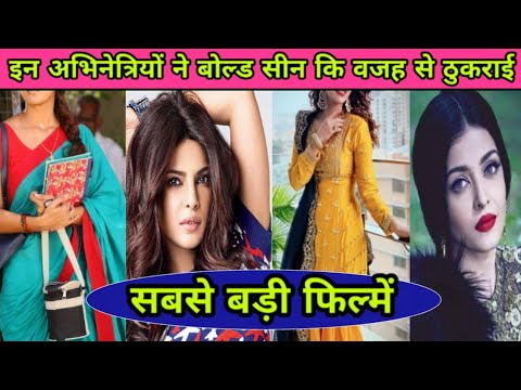why-do-these-bollywood-actresses-feel-shy-in-doing-bold-scenes,-know-the-whole-truth
