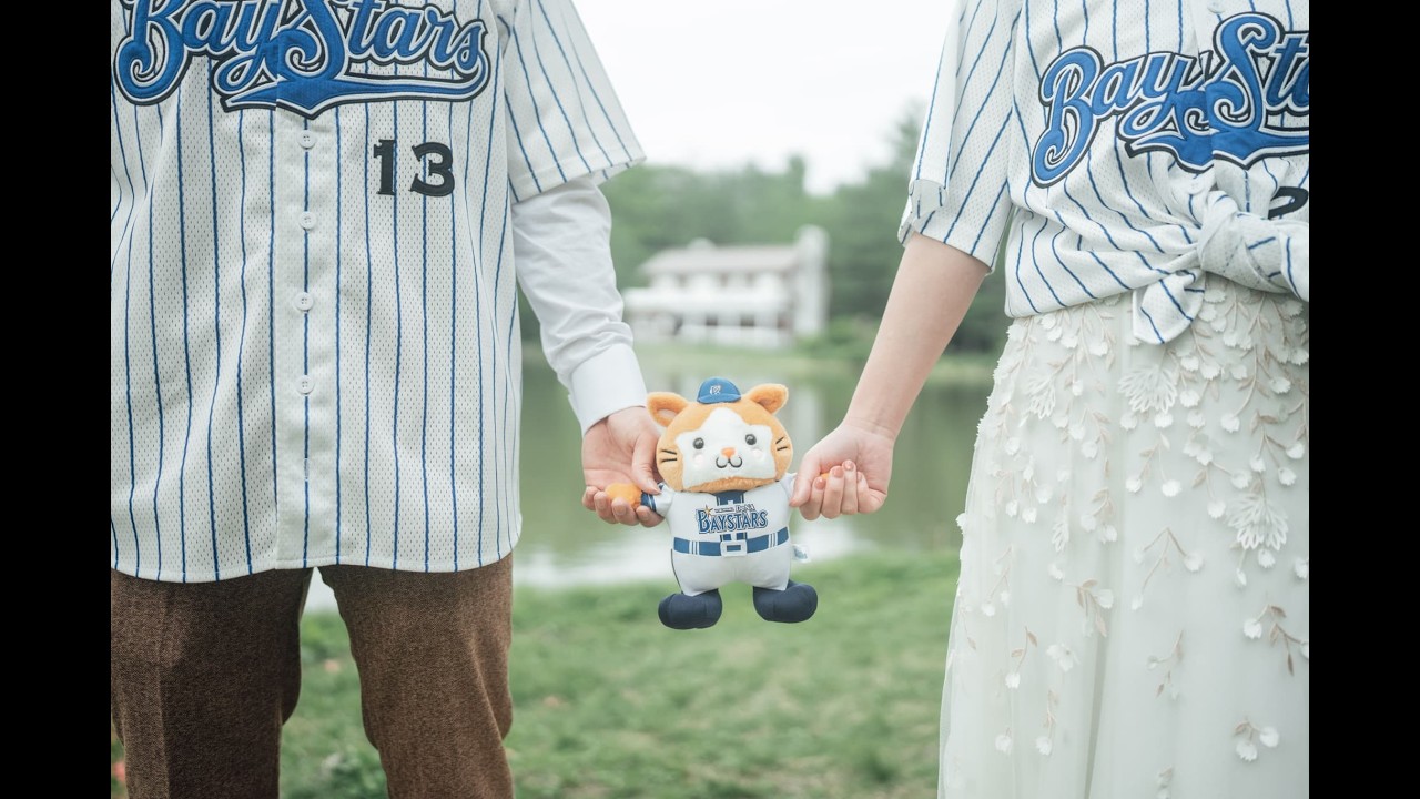 ベイファンカップルから夫婦になりました💍💐