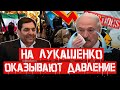 ЛУКАШЕНКО ПОСОБНИК ТЕРРОРИСТОВ. «Хапун» на заводе «Нафтан». Режим обеспокоен выборами