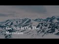 121 SDA Hymn - Go, Tell It On The Mountain (Singing w/ Lyrics)