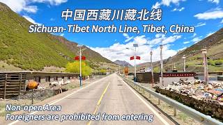 Download Lagu Driving in the Nagqu area of Tibet, where foreigners are strictly prohibited from entering.🚗🚗🚗 MP3 Download Lagu Driving in the Nagqu area of Tibet, where foreigners are strictly prohibited from entering.🚗🚗🚗 MP3