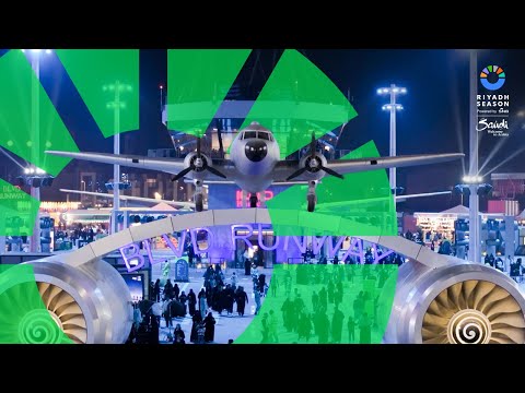 استمتع بيومك في بوليفارد رن واي | Enjoy your day at Blvd Runway