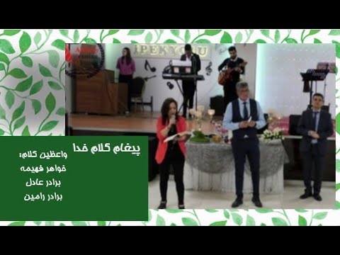 تصویری: دارایی خالص جیمی سواگارت: ویکی، متاهل، خانواده، عروسی، حقوق، خواهر و برادر