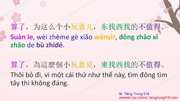 Tiếng Trung giao tiếp thực tế đời sống - Tập 12 - Sáu mươi tệ này thế là đi tong rồi 这六十块钱打水漂儿了