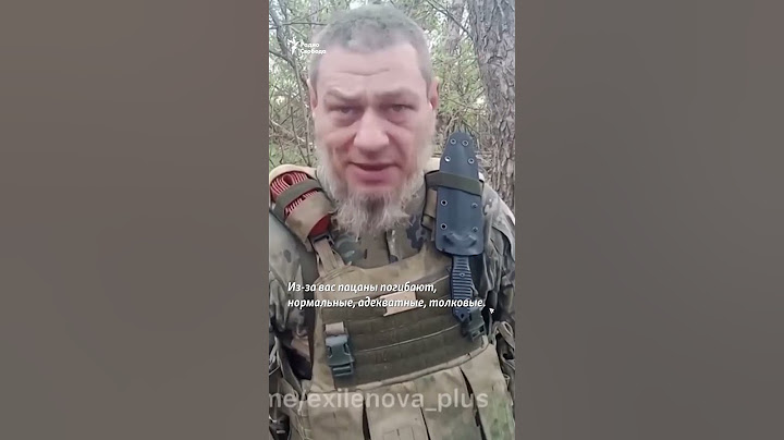 Бои за Покровск и новая тактика армии РФ  | #shorts