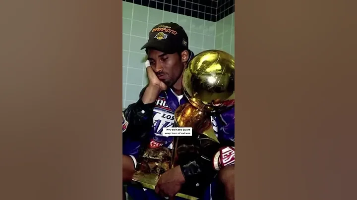 The Heartbreaking Story Behind This Iconic Kobe Moment 💔 - DayDayNews