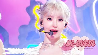 [COMEBACK] 240225 LE SSERAFIM (르세라핌) - EASY | SBS INKIGAYO [1080P]