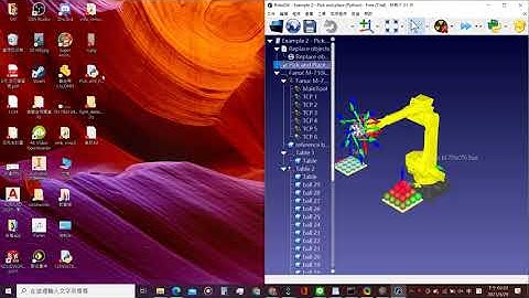 RoboDK 機械手臂 Pick and Place Python API