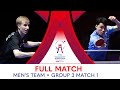 FULL MATCH | JANG Woojin vs KUBIK Maciej | MT Group 3 - Match 1 | #ITTFWorlds2024