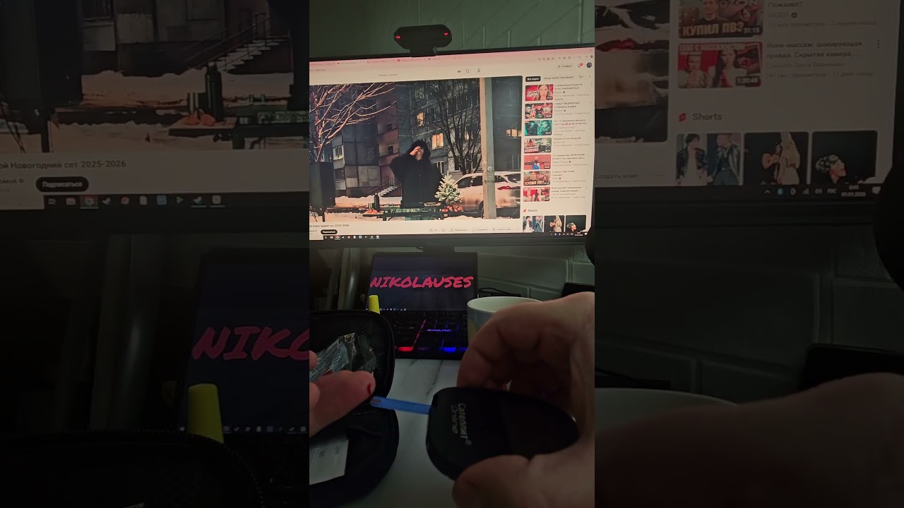 Утренний сахар.Всех с НГ.